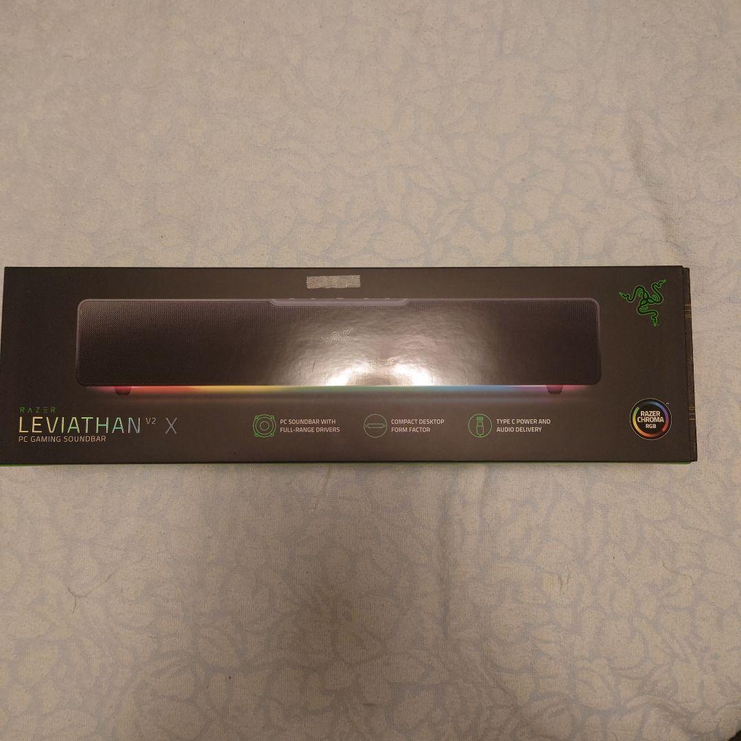 Razer Leviathan V2 X PCスピーカー