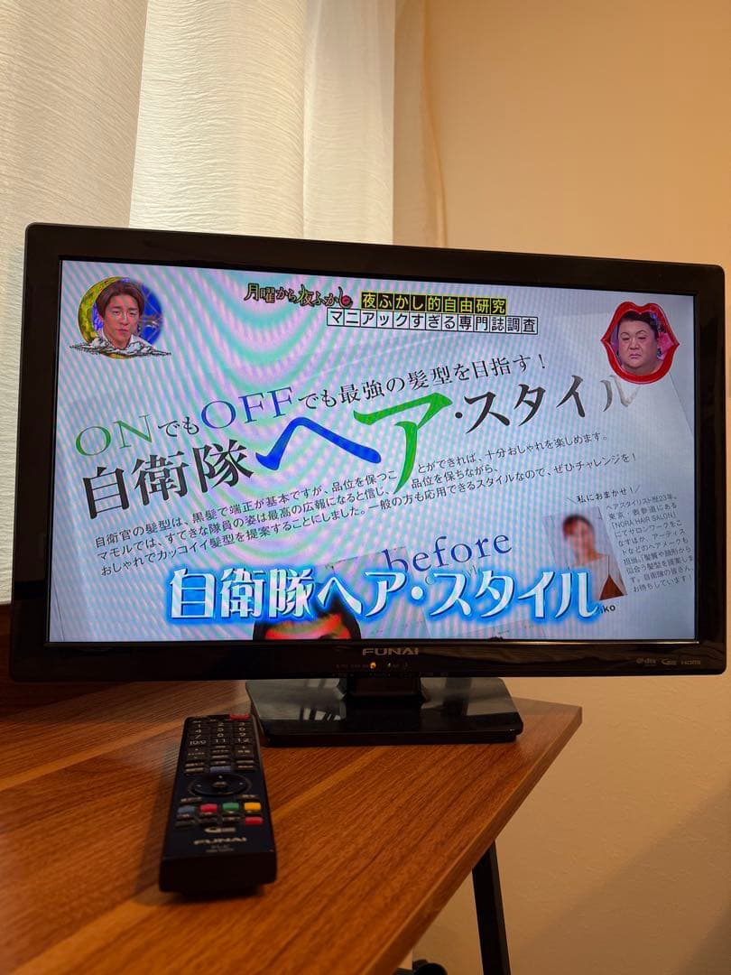 【美品】FUNAI 液晶テレビ