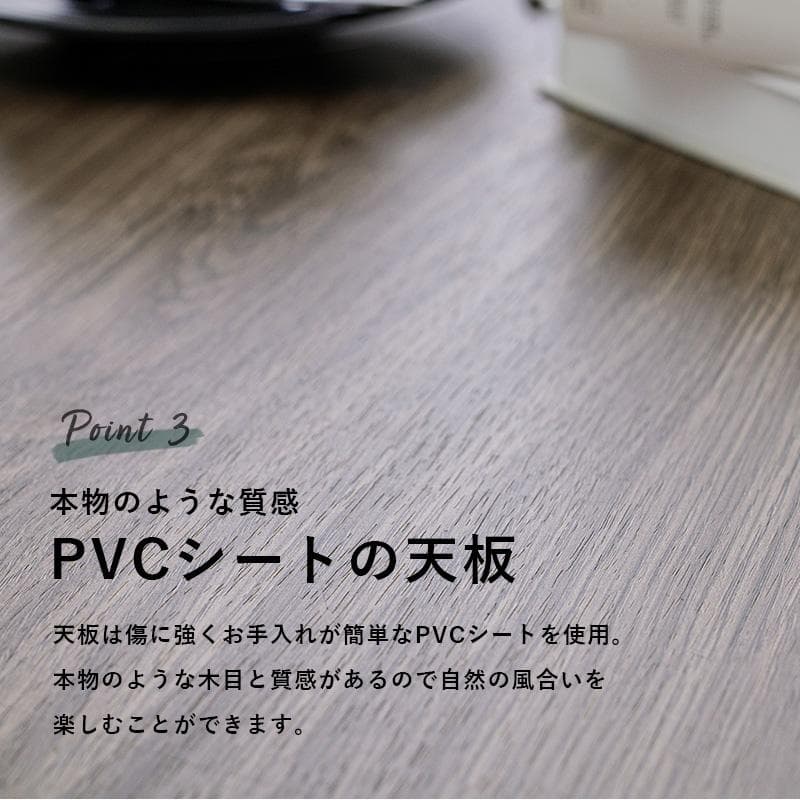 【新品】【訳あり特価】こたつ布団がいらない ダイニングこたつ　ハロゲン速暖