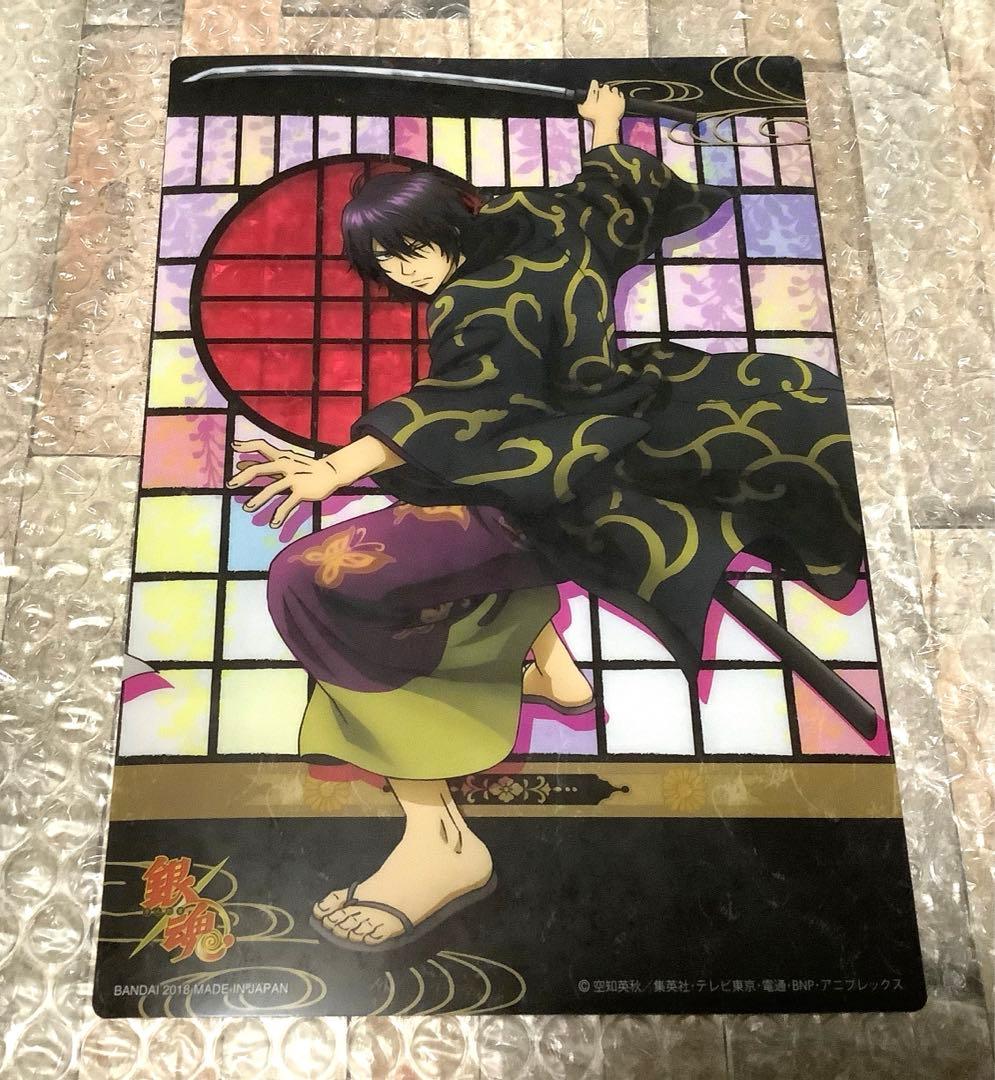 銀魂　カード　高杉　鬼兵隊　202501182301