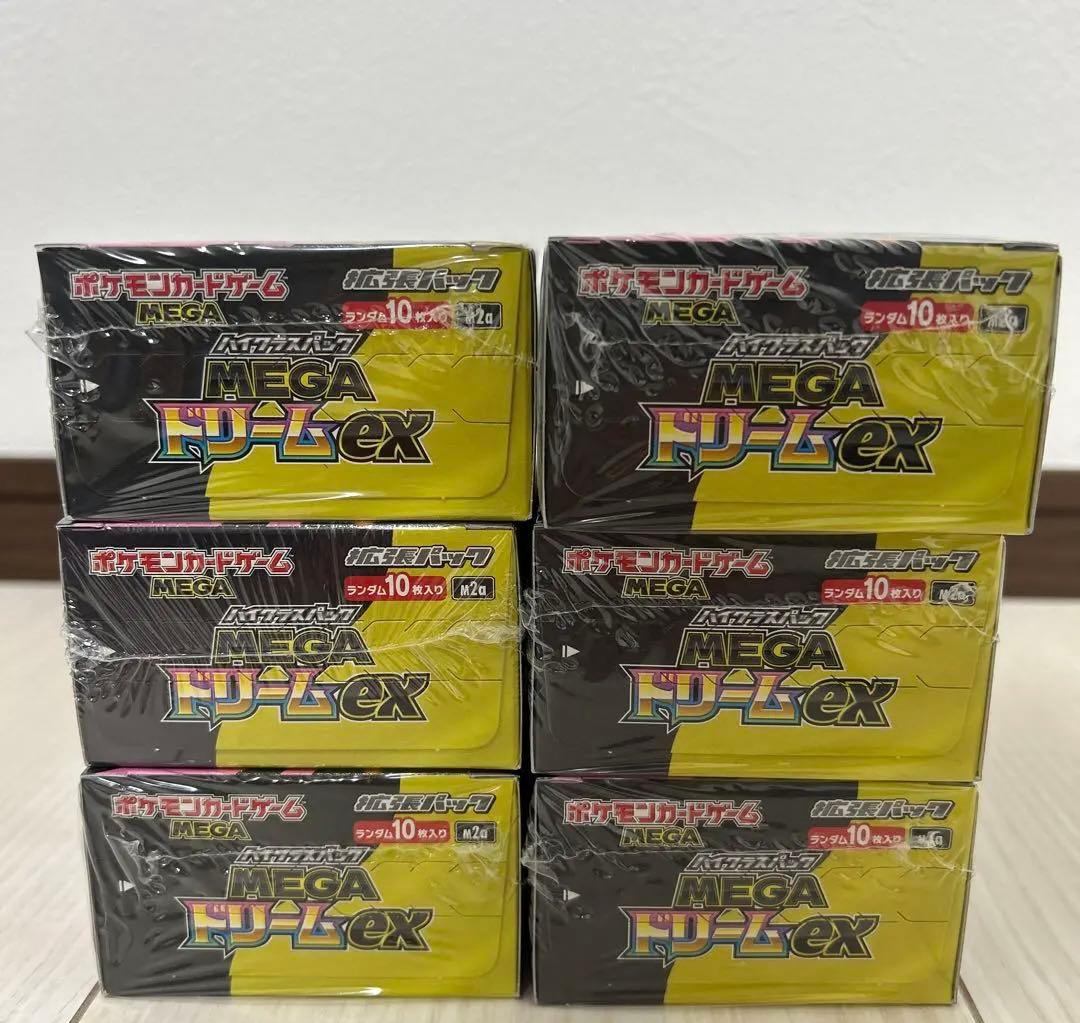 ポケモンカード　MEGAドリームex シュリンク付き　6BOX ワンオーナー品