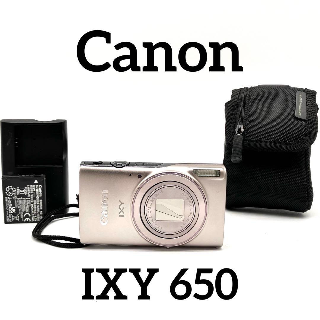 美品♪ Canon IXY 650 シルバー