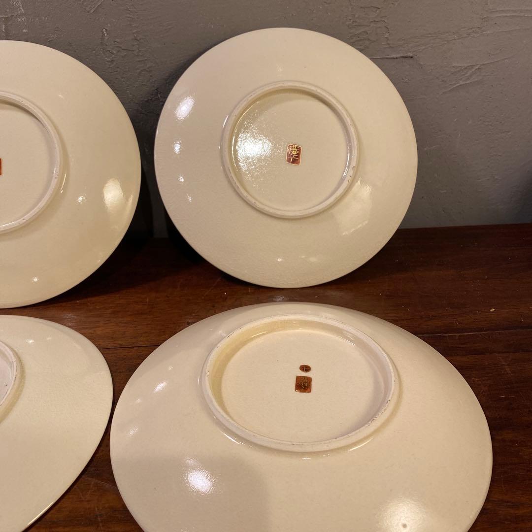 薩摩焼 明治 アンティーク 金蘭手まとめ売り カップ&ソーサー 骨董品 蔵出し