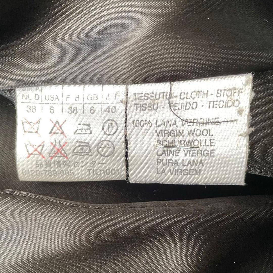 Max Mara　ステンカラーコート ウールコート　チャコールグレー　40 L