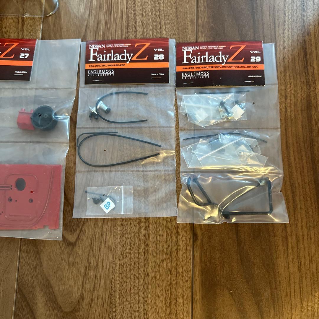 NISSAN フェアレディZ クラフトマガジンVol.16〜29、30〜39まで