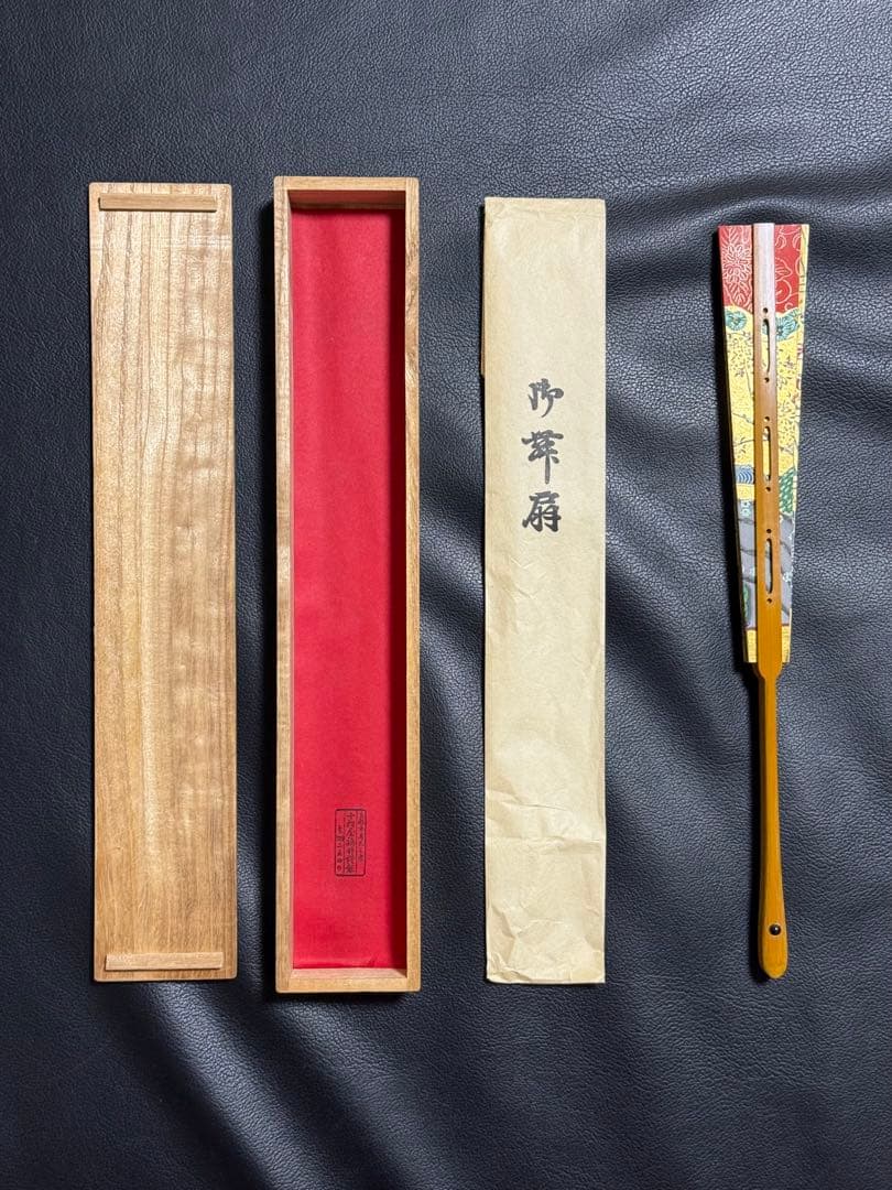 刀　かたな　剣　カムイ外伝　空想刀　模造刀　模擬刀　観賞美術刀　舞踊　コスプレ