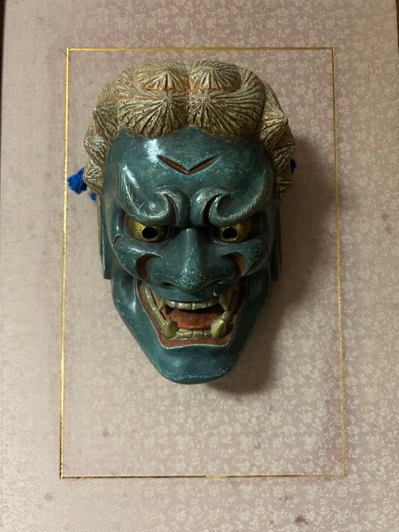 能面　木彫り　不動明王　蒼