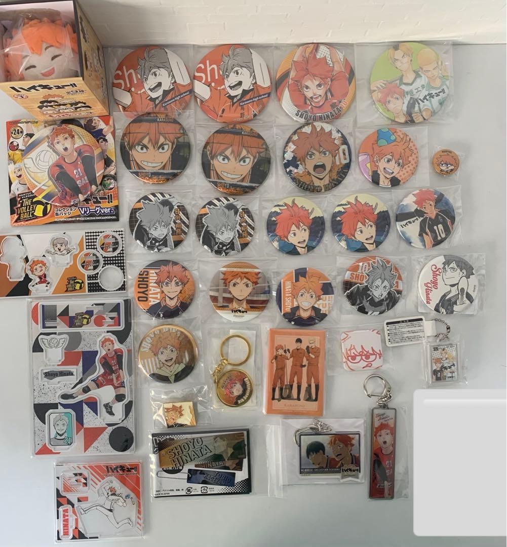 ハイキュー 日向翔陽 缶バッジ アクリルスタンド まとめ売り