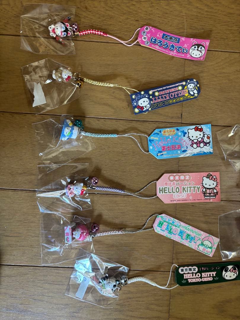 ハローキティ ご当地　新品