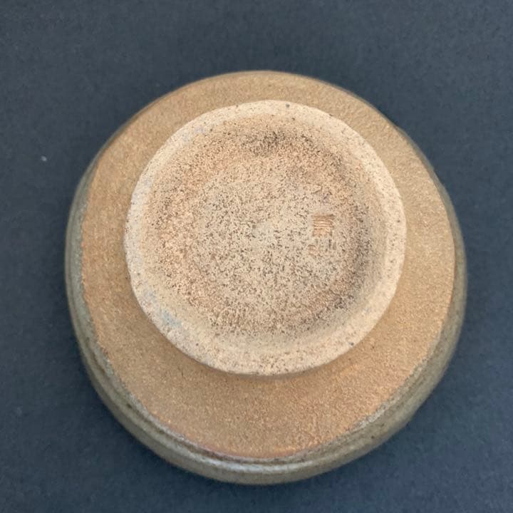 大徳寺　如拙庵  須田祥豊 絵唐津写　茶道具　茶碗茶道具 茶碗