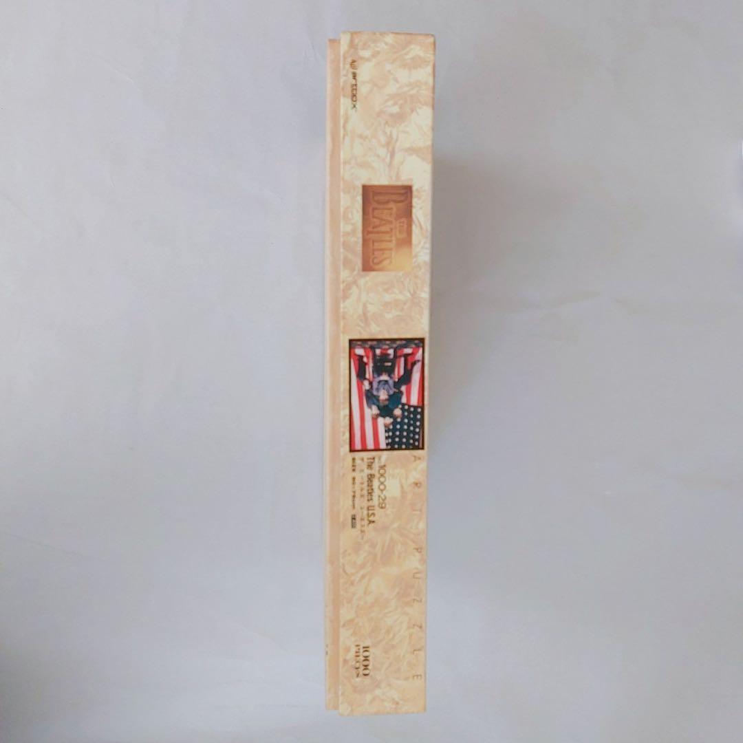 未使用　ビートルズ Beatles ジグソーパズル　5種類セット 缶 箱