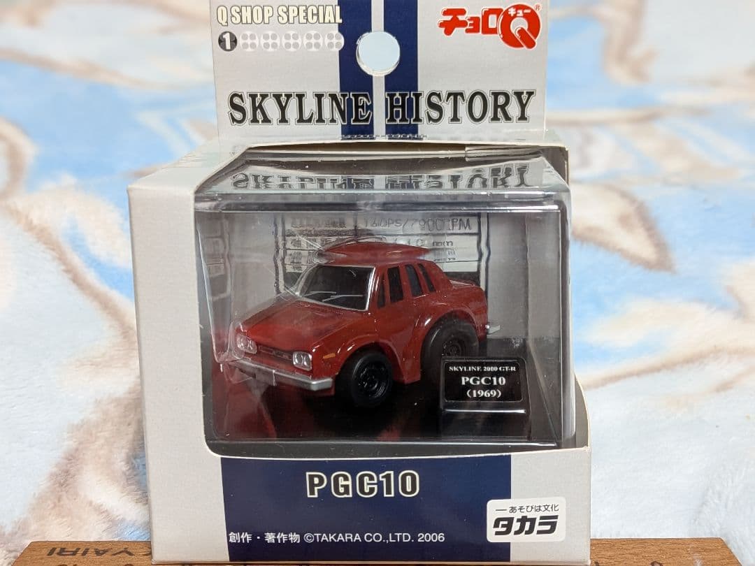 Qショップ スペシャル チョロQ SKYLINE HISTORY １〜 ６セット