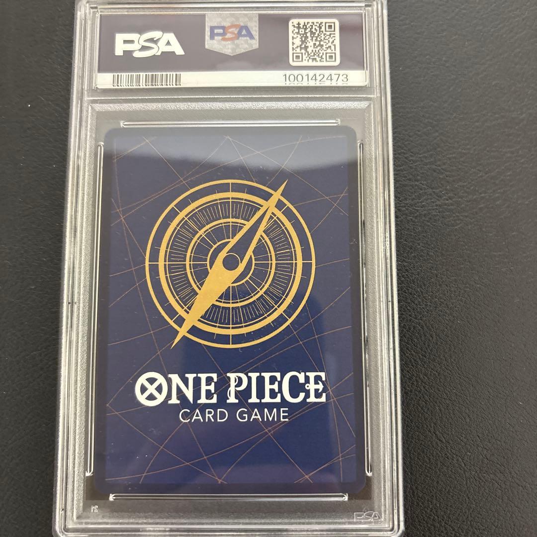 ナミパラレルpsa10（表面少し切り傷あり）