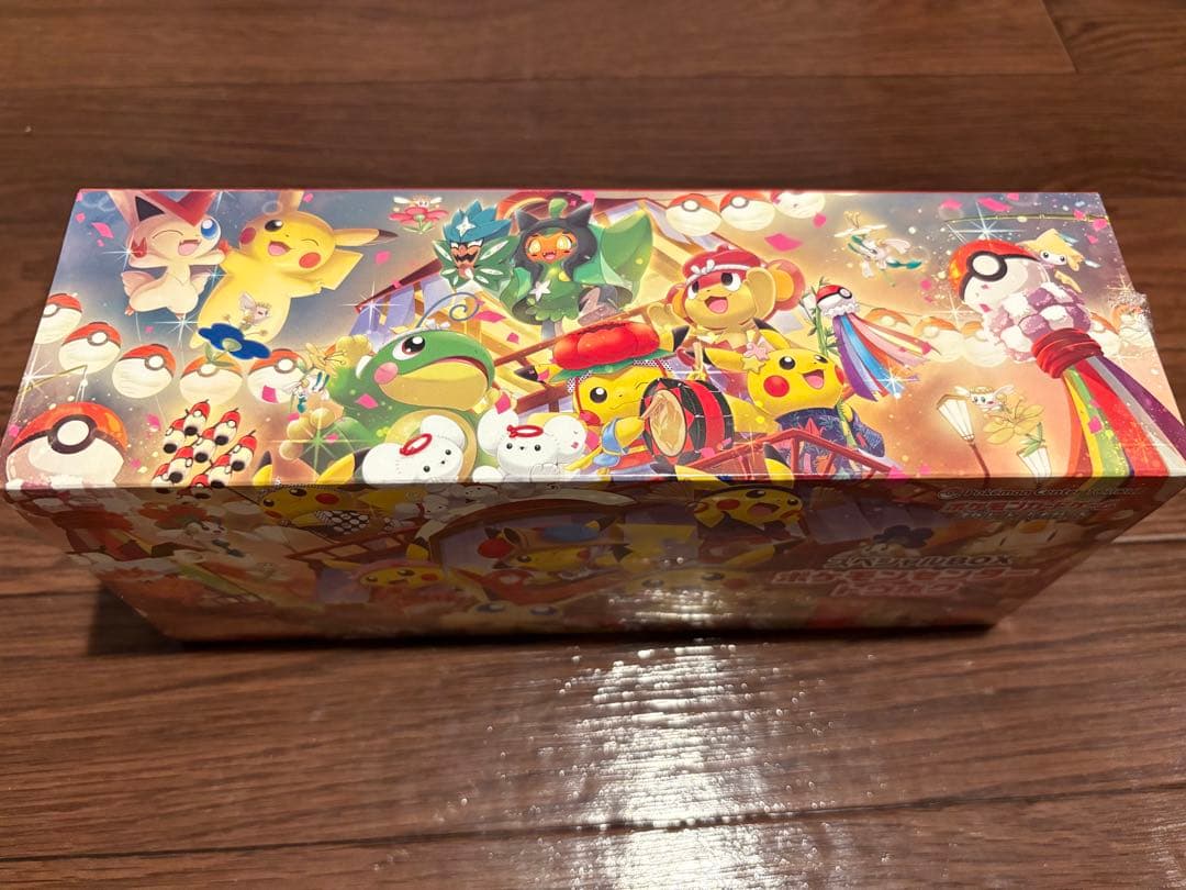 【24時間限定値下げ】ポケモンセンタートウホク【スペシャルBOX】