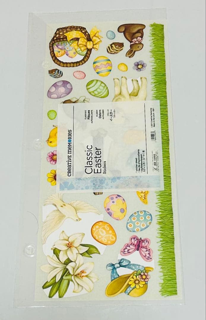 Creative Memories クリエイティブメモリーズ　まとめ売り