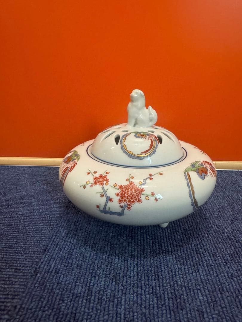 2011 有田焼 弥左衛門 作 染錦鳳文　香炉　未使用