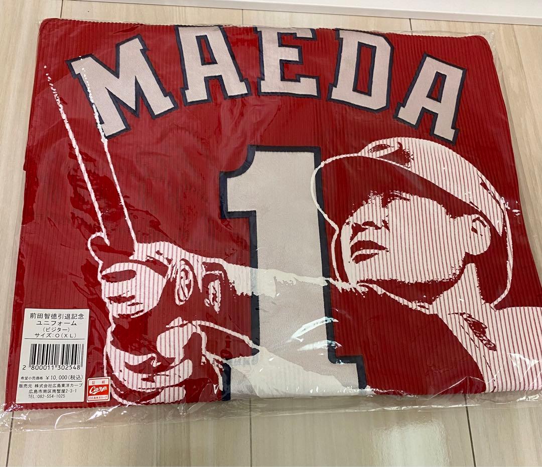 前田智徳　引退記念ユニフォーム　O XLサイズ　ビジター