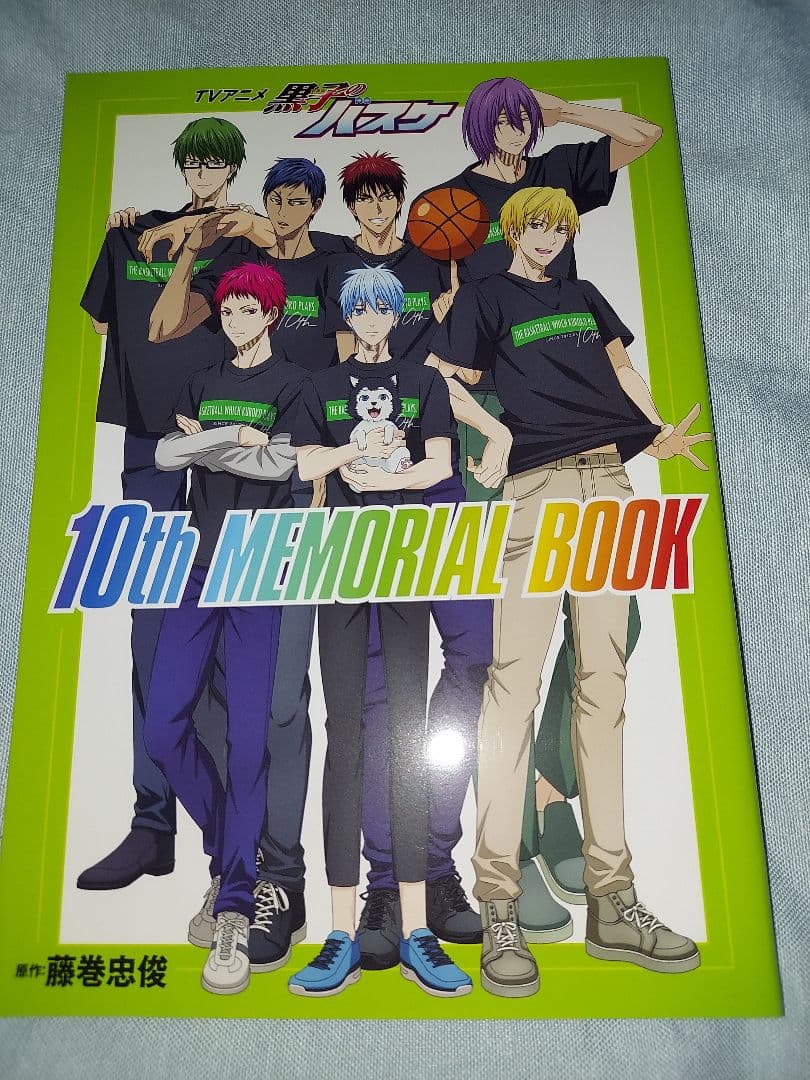 アニメ黒子のバスケ 10th AnniversaryBOX