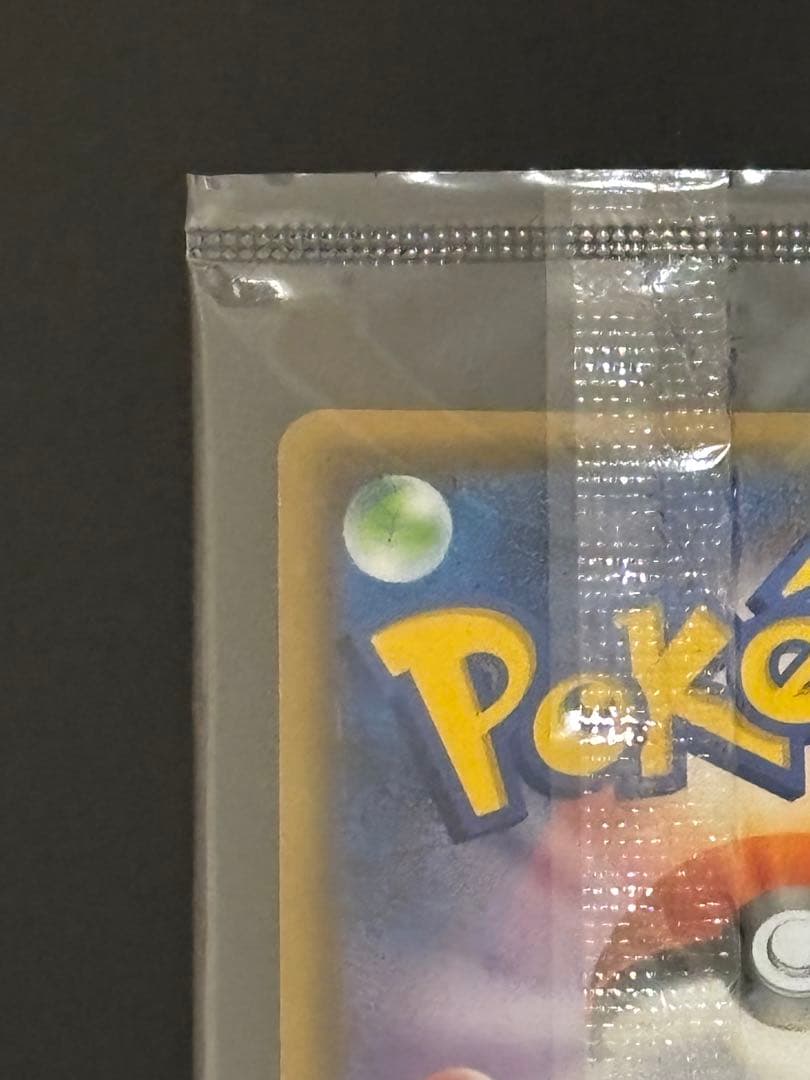 【未開封】ピカチュウ YU NAGABA×ポケモンカードゲーム PROMO