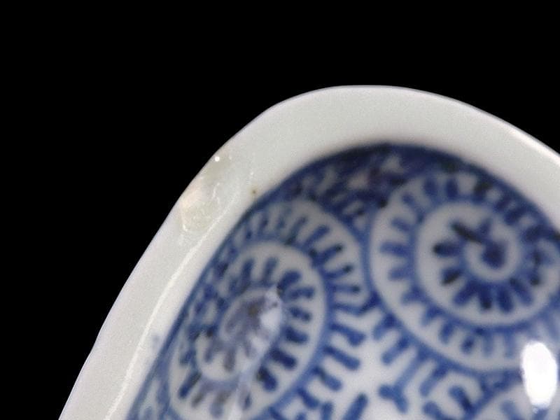 古伊万里　染付　蛸唐草の図　楕円豆皿　珍品　E498AS-CTw