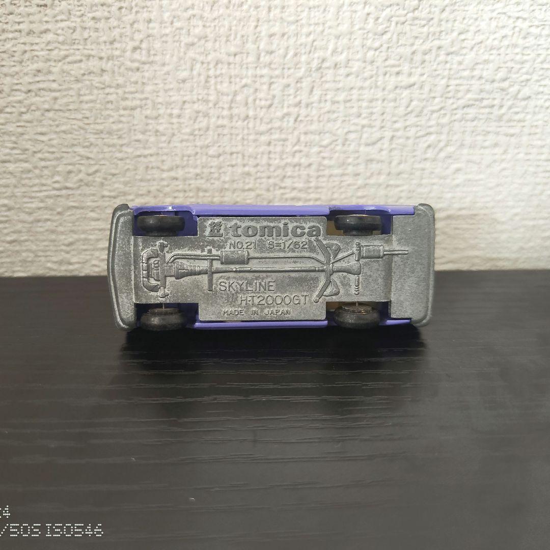 TOMICA　トミカ　スカイラン2000GT　紫色　1Aホイール　箱付き