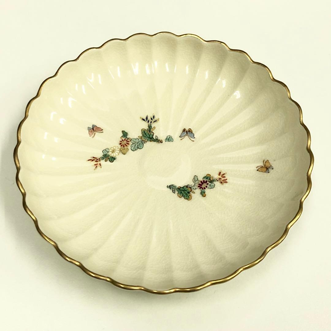 【95】沈壽官窯 白薩摩菊脚皿 菊 薩摩焼 小皿 ４枚 美品