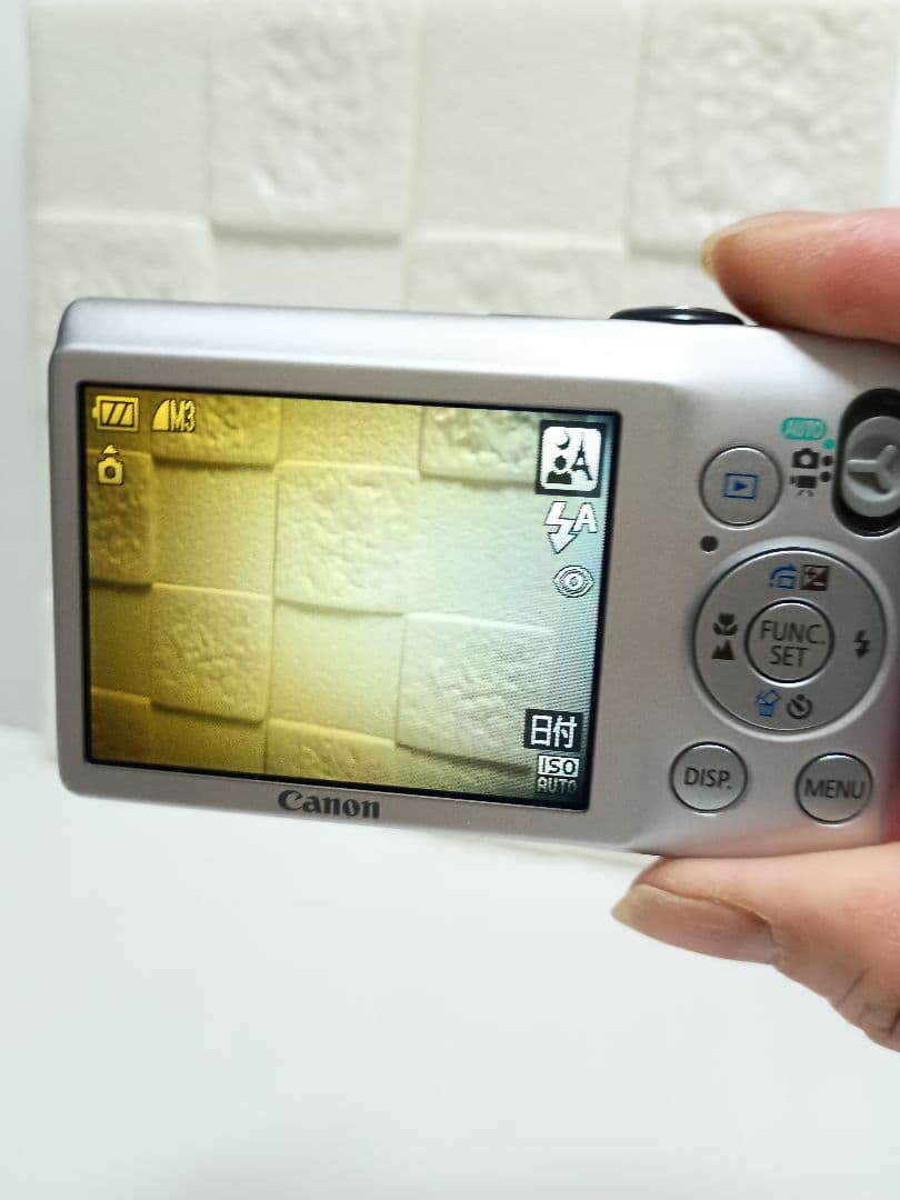 Canon キャノン　IXY200F コンパクトデジタルカメラ　PC1469