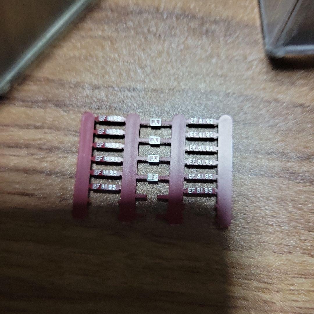 KATO EF81(北斗星) EF510(北斗星) 2両セット中古