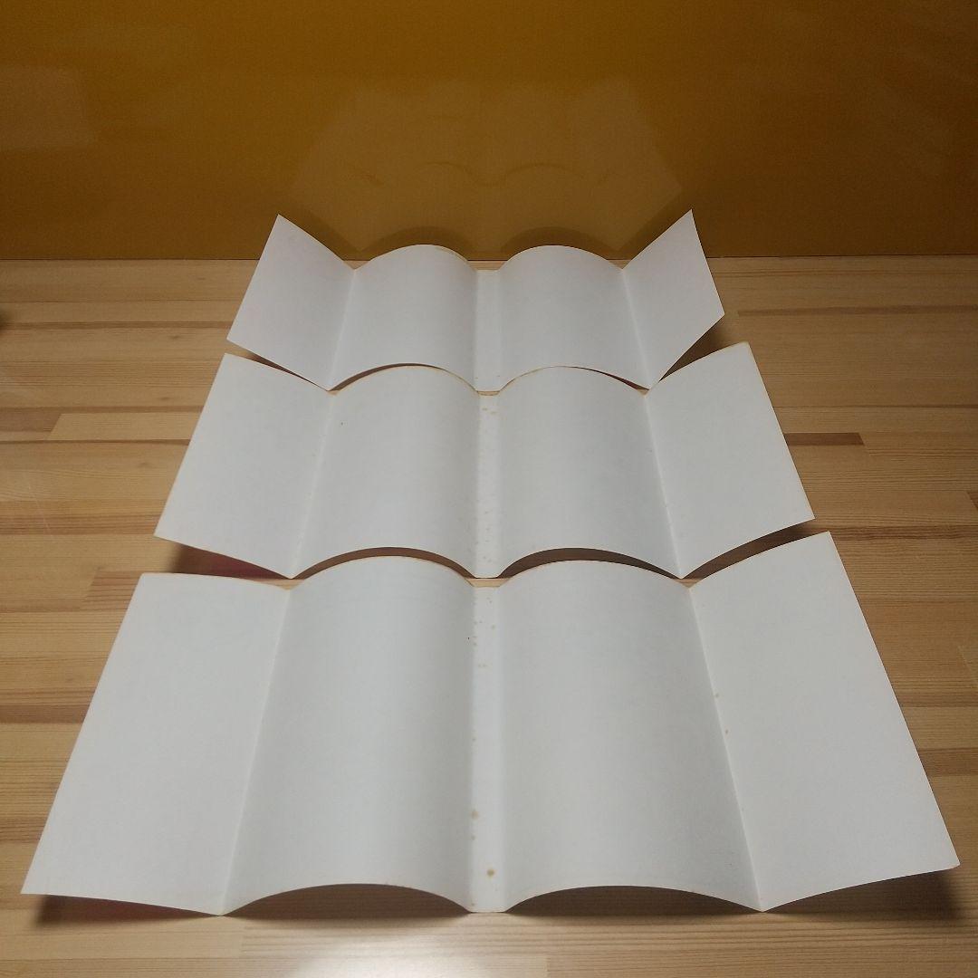 キャンディキャンディ　全巻　新装丁ピンク統一　並セット　いがらしゆみこ　水木杏子