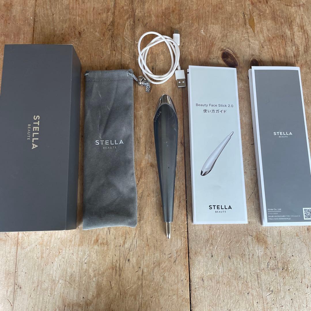ボディ・フェイスケア STELLA Beauty Face Stick
