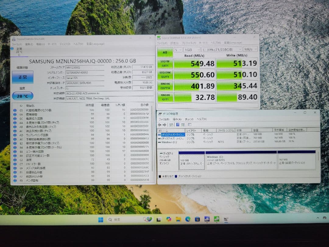 【LTE搭載】VAIO Win11 Corei5 8GB/256GB