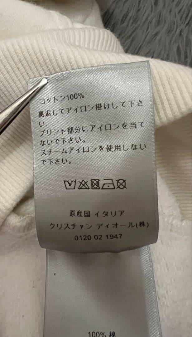 DIOR クリスチャン ディオール ロゴパーカー