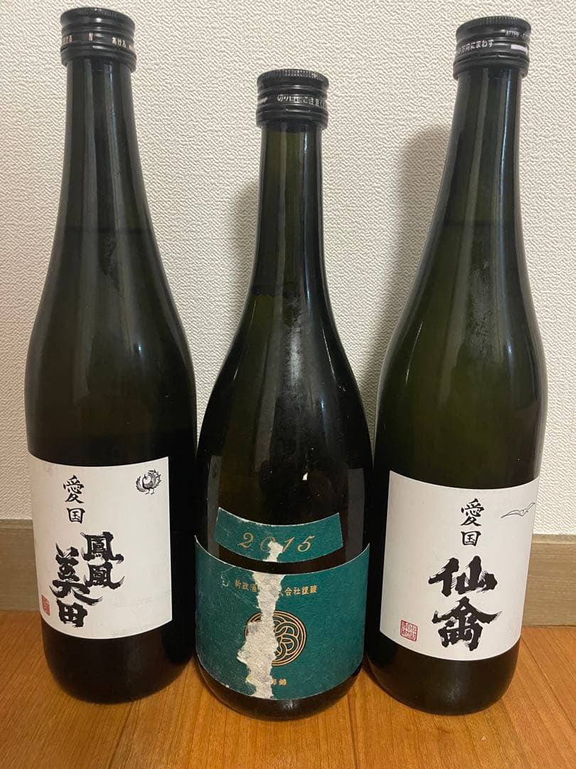 新政、仙禽、鳳凰美田720mlセット