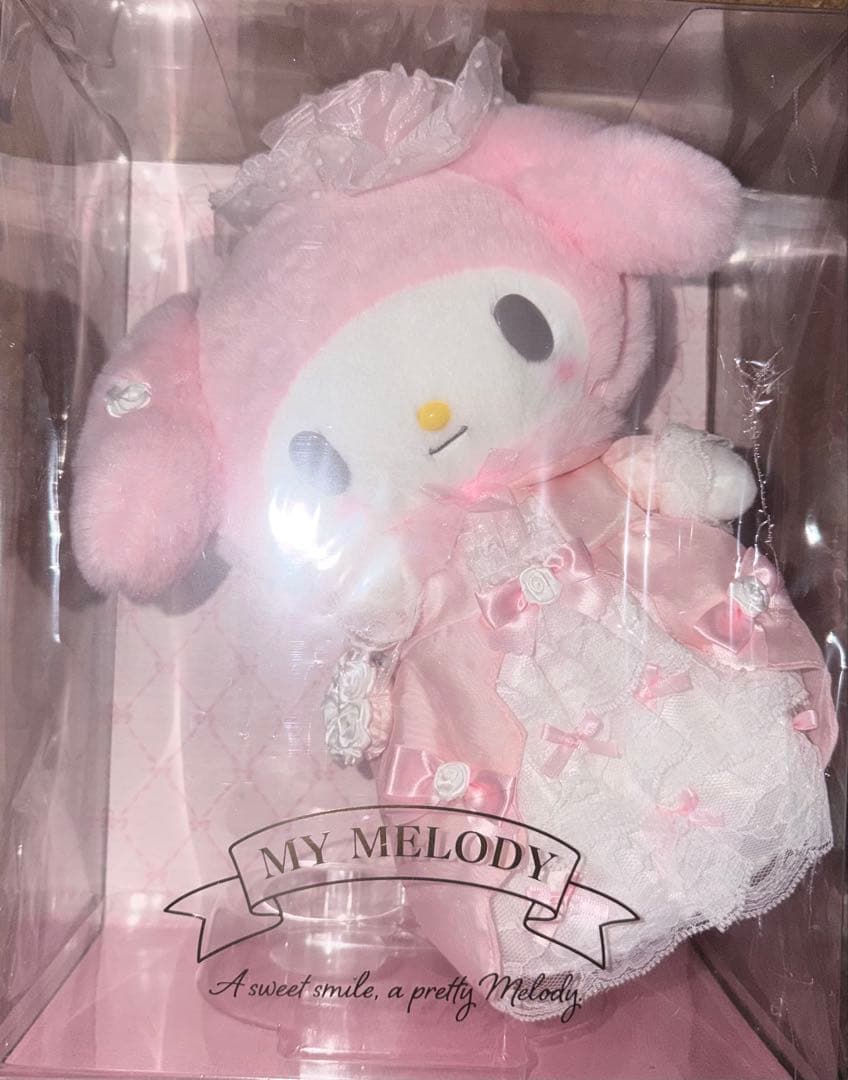 新品 マイメロディ バースデードール ぬいぐるみ レディマイメロディ 2個セット