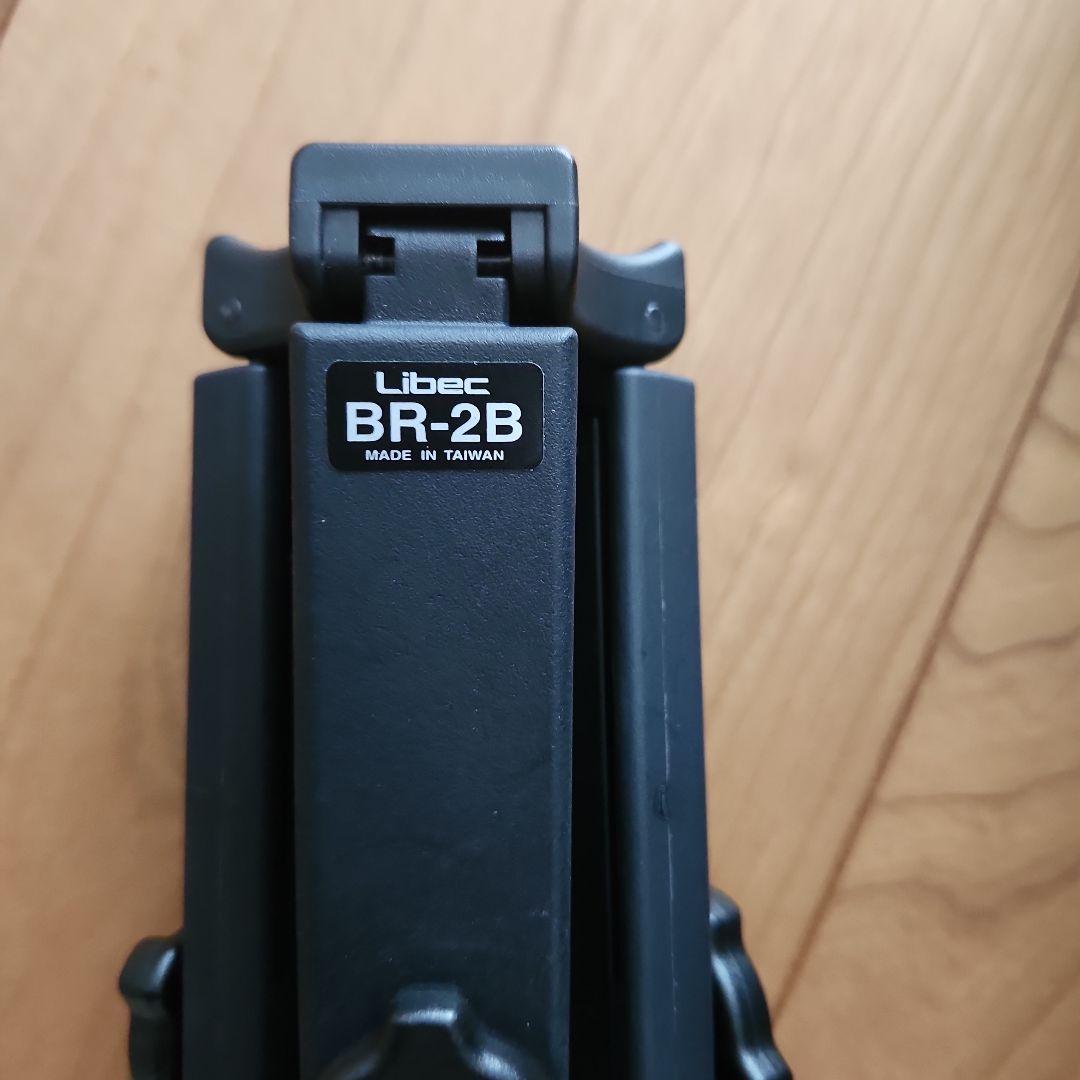 Libec RH25R RT30B　業務用三脚【SP2B.BR2B付き】