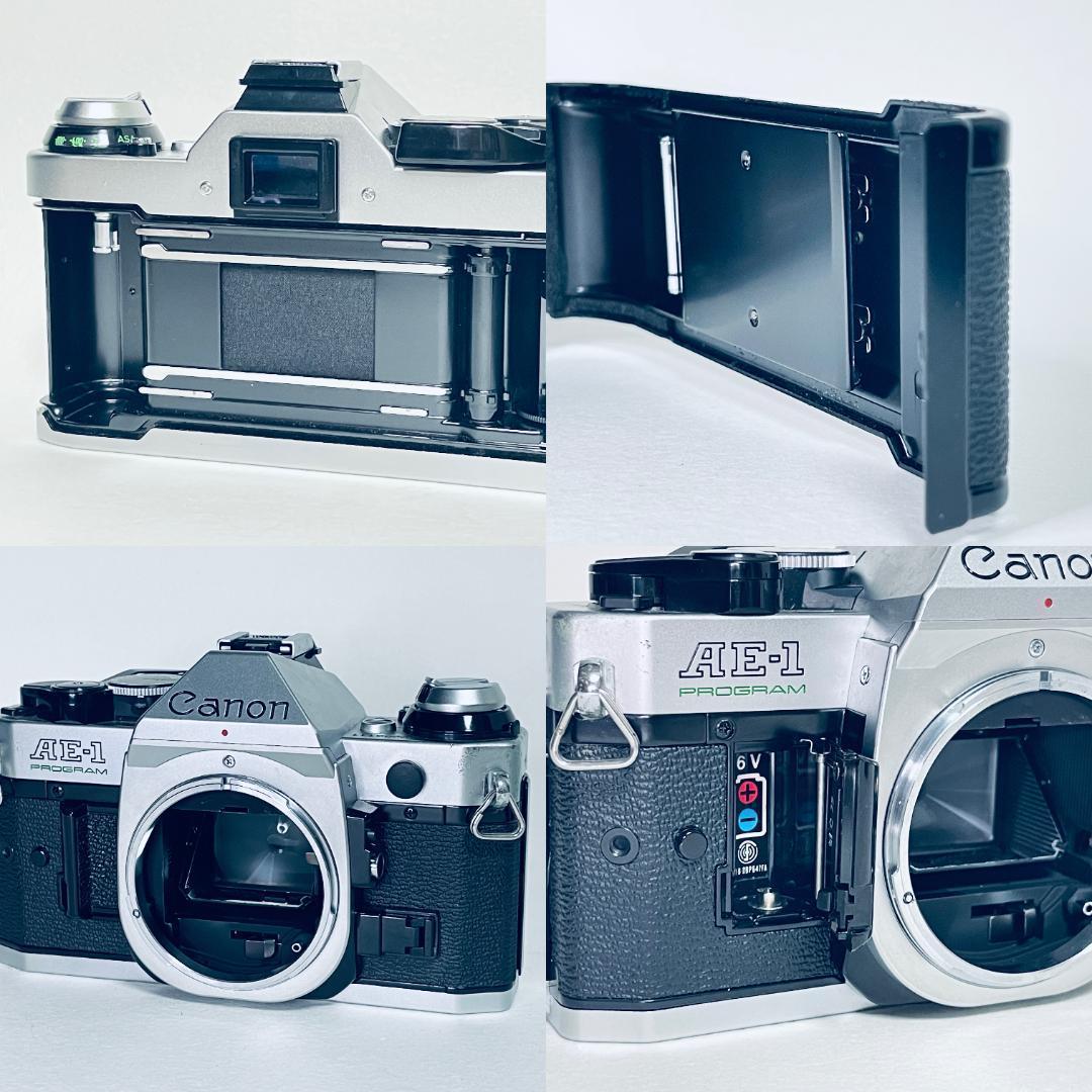 美品！Canon AE-1 PROGRAM 一眼レフカメラ FDレンズ付