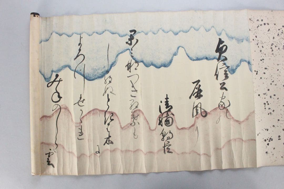 No5206 巻子装　和歌　懐紙　紙本　俳句　古画　書画　巻本　古美術　送料無料