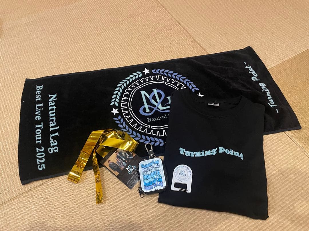 花村想太 ナチュラルラグ