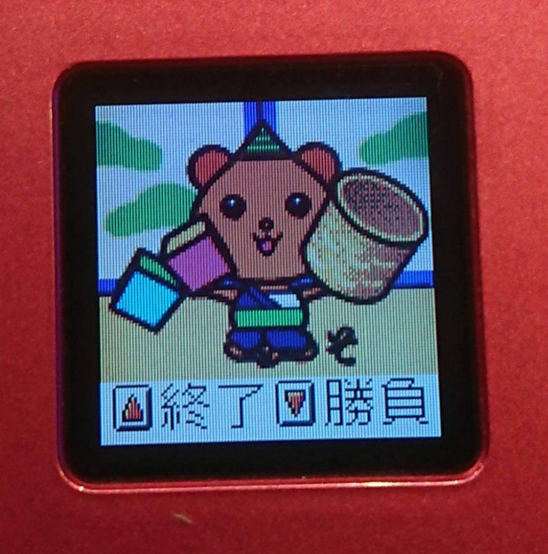 レア 美品 kawaii カワイイ V603T PINK ピンク ガラケー 携帯