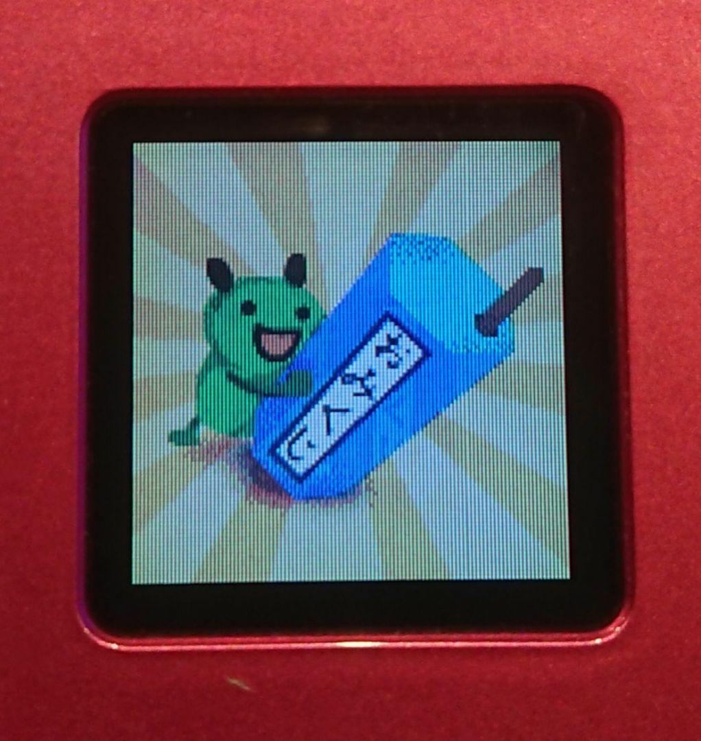 レア 美品 kawaii カワイイ V603T PINK ピンク ガラケー 携帯