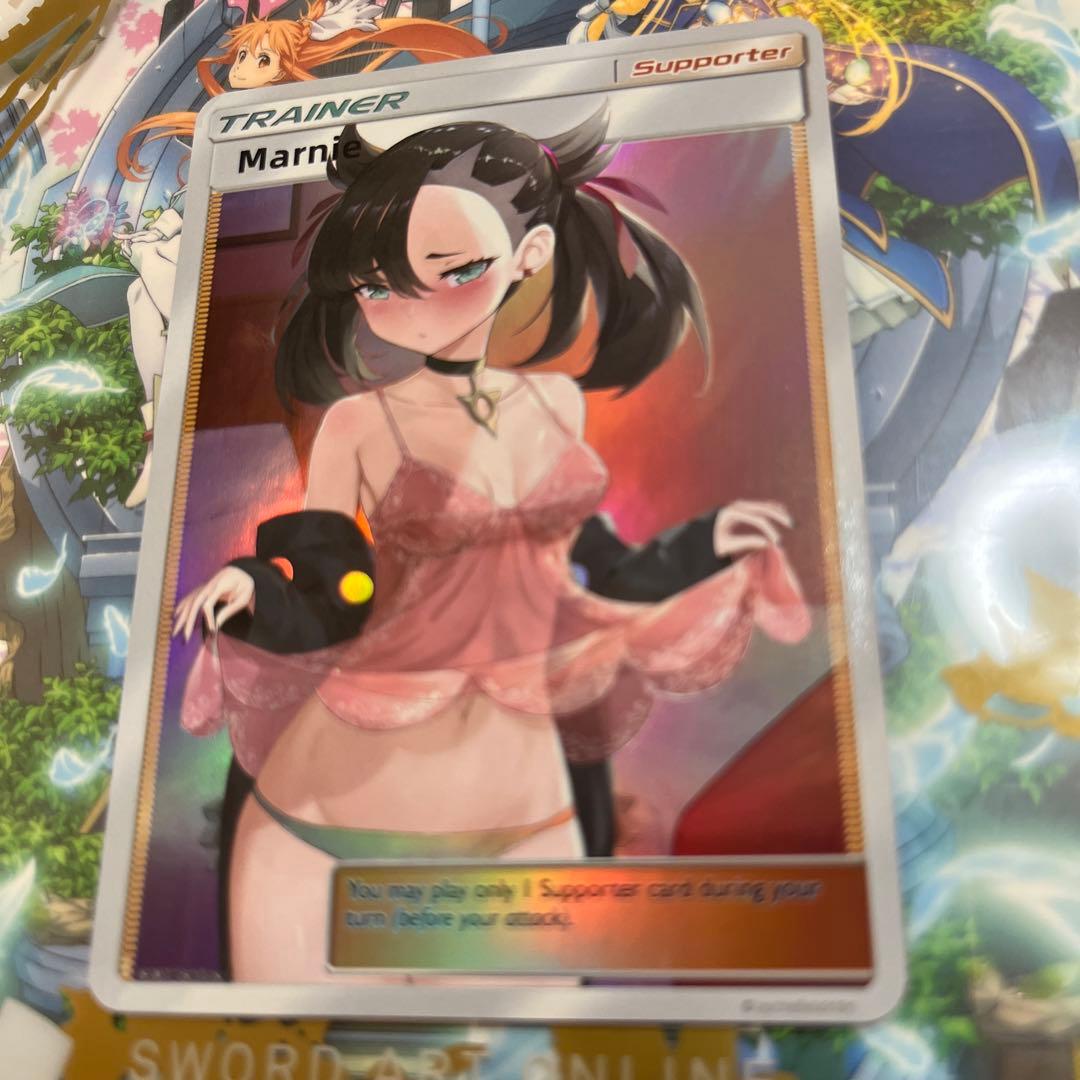 acgカード　　MA⭐︎2        美品