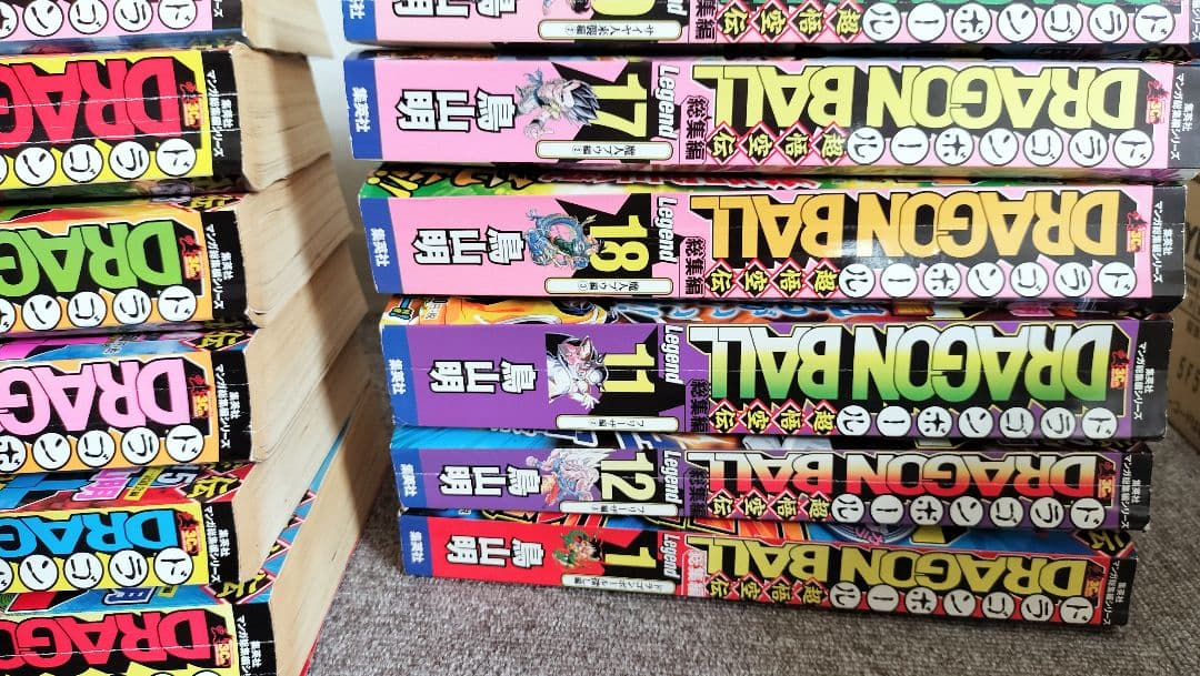 ドラゴンボール　漫画