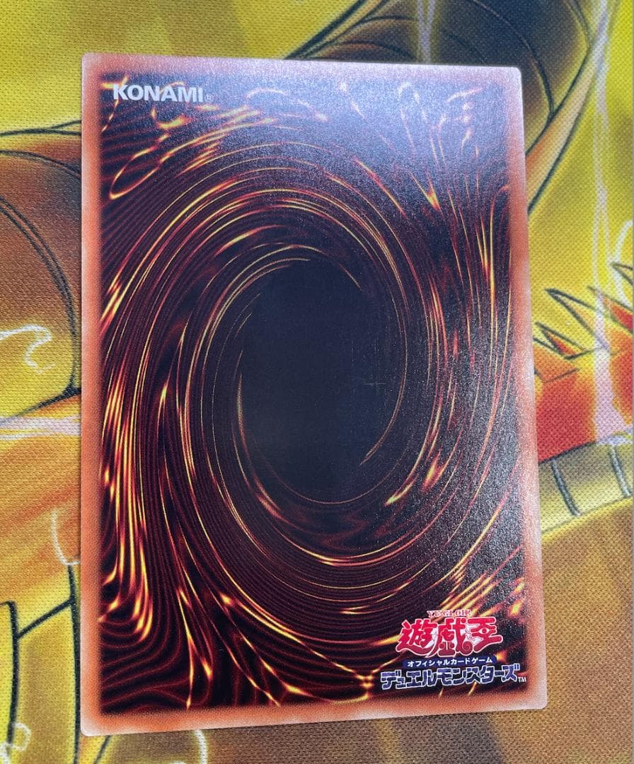 【傷あり】ブラック・マジシャン・ガール 20thシク 20TH-JPC55