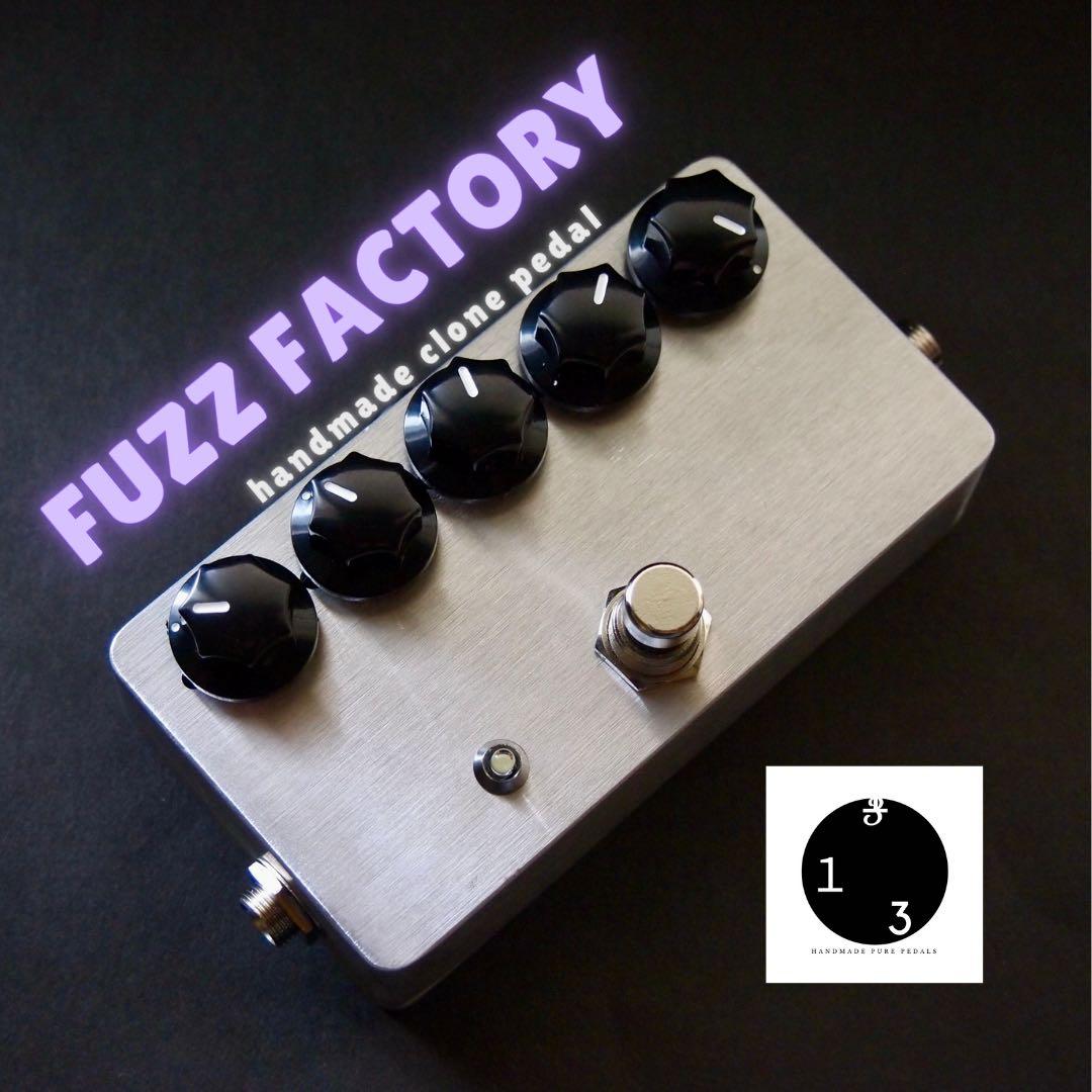 ギター Fuzz Factory clone