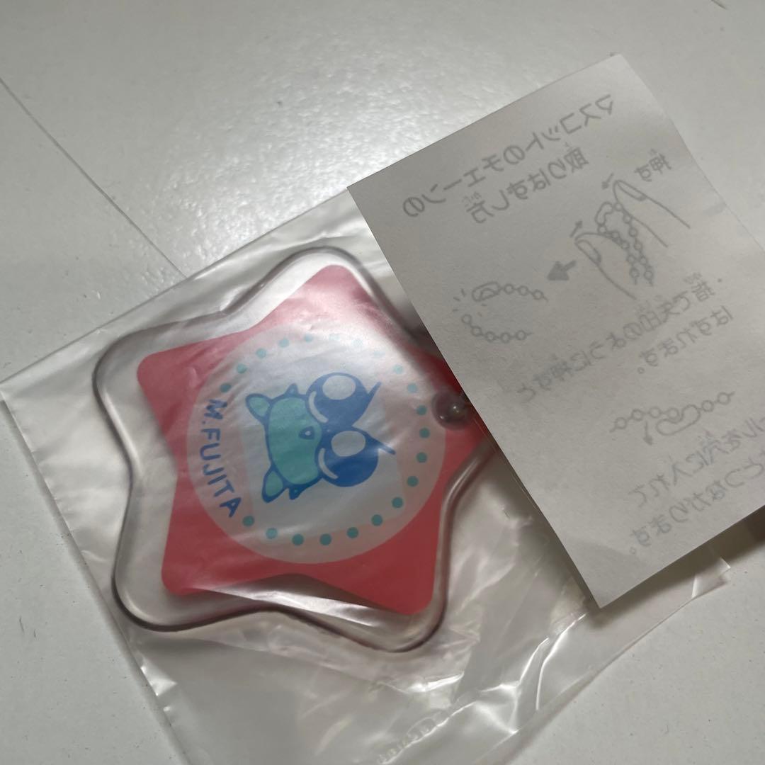 お値下げ　ケロケロちゃいむ 藤田まぐろ りぼん 応募者全員プレゼント まとめ