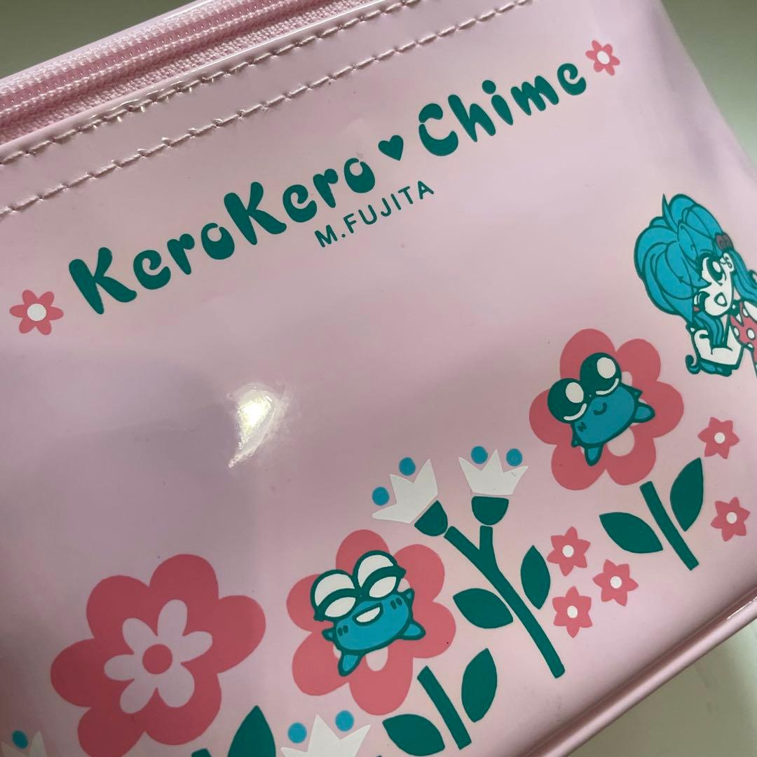 お値下げ　ケロケロちゃいむ 藤田まぐろ りぼん 応募者全員プレゼント まとめ