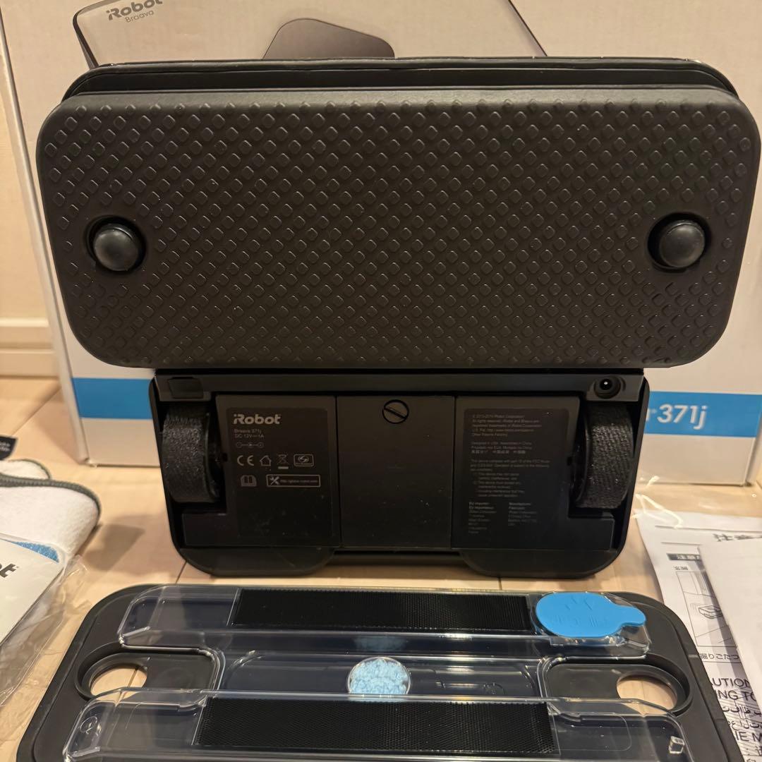 未使用に近い　iRobot Braava 371j 床拭きロボット ブラーバ