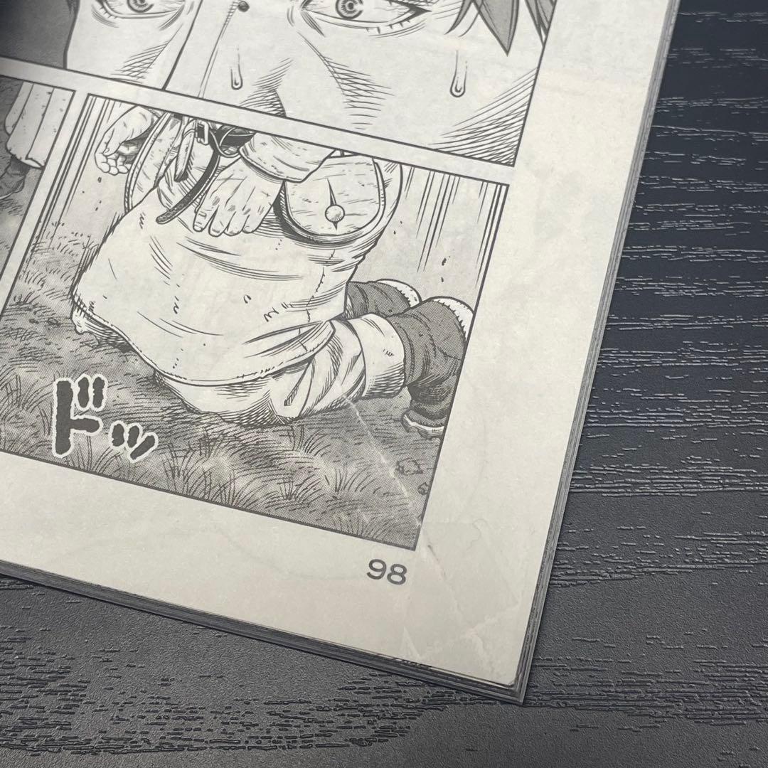 ヴィンランド・サガ 1-29巻 ＋ プラネテス 1-4巻 33冊セット 幸村誠