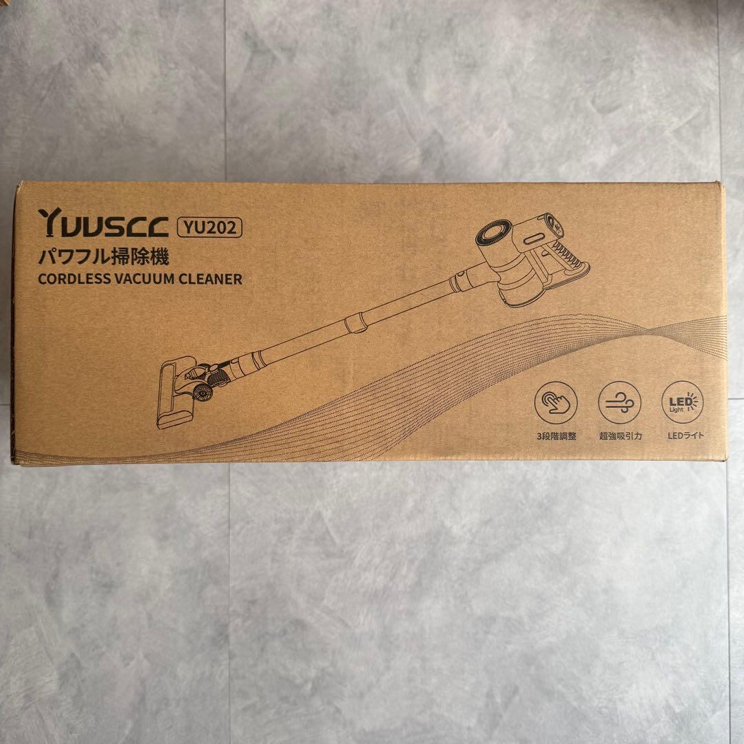 掃除機 コードレス　75Kpa　自立式　置くだけ充電　グリーンLEDライト