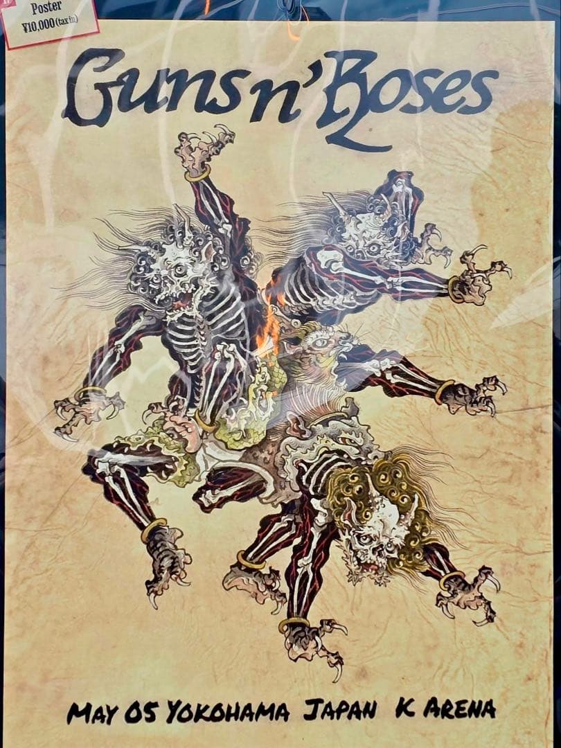 Guns n' Roses 横浜公演リトグラフ、ポスター
